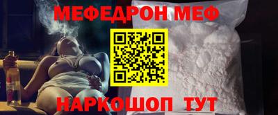 тгк Тула