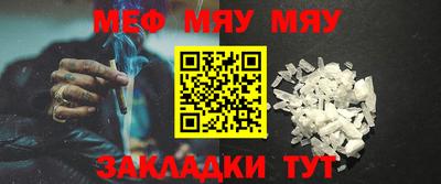 тгк Тула