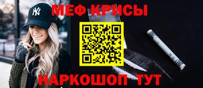 героин Тулун