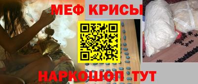тгк Тула
