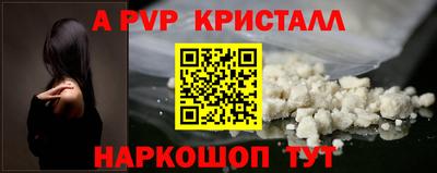 твердый Туймазы