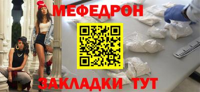 твердый Туймазы