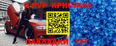 твердый Туймазы