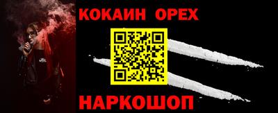 тгк Тула