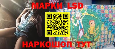 тгк Тула