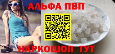 твердый Туймазы