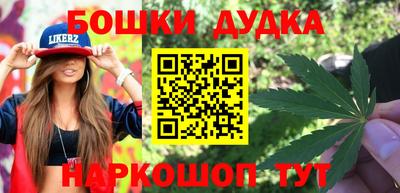 героин Тулун