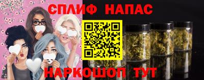 героин Тулун