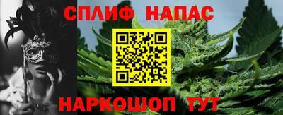 героин Тулун