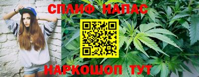 героин Тулун