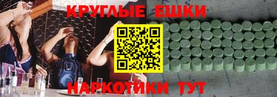 твердый Туймазы