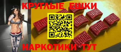 героин Тулун