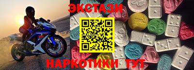 твердый Туймазы