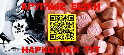 героин Тулун