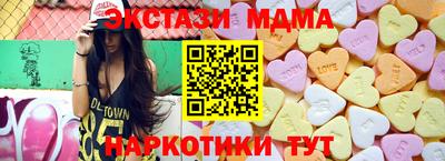твердый Туймазы