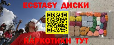 героин Тулун