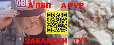 твердый Туймазы
