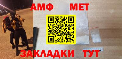 героин Тулун