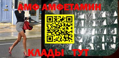 героин Тулун