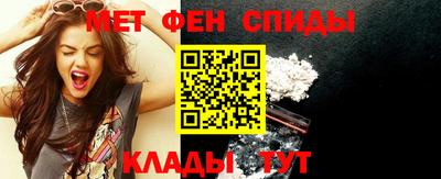 героин Тулун