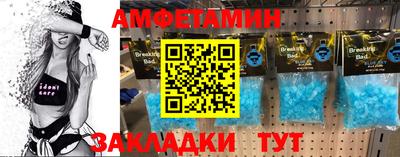 героин Тулун