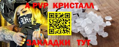 твердый Туймазы