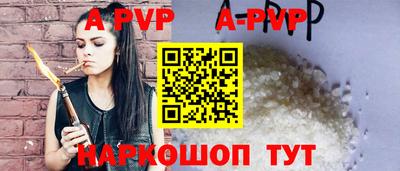 твердый Туймазы