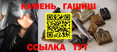 тгк Тула