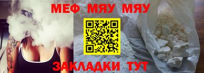 тгк Тула