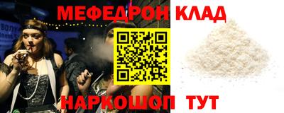 тгк Тула