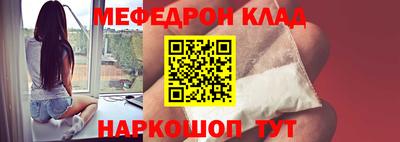 тгк Тула