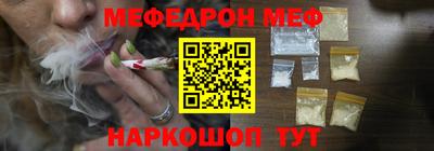 героин Тулун