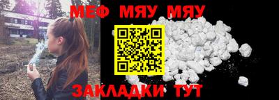 тгк Тула