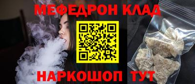 тгк Тула