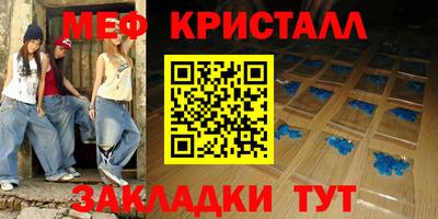 твердый Туймазы