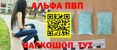 твердый Туймазы